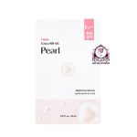 ETUDE HOUSE PEARL BRIGHT COMPLEXION SHEET MASK