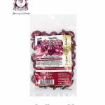 A-TRAINER SERUM CAPSULE RED