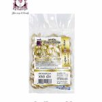 A-TRAINER SERUM CAPSULE PEARL