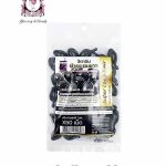 A-TRAINER SERUM CAPSULE BLACK