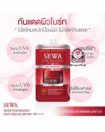 SEWA DAY CREAM SPF50 SACHET - Image 2