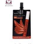 NAMI SEOUL GIRLS LIP 02