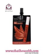 NAMI SEOUL GIRLS LIP 02