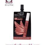 NAMI SEOUL GIRLS LIP 03 SACHET