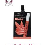 NAMI SEOUL GIRLS LIP 04