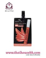 NAMI SEOUL GIRLS LIP 04