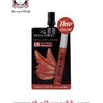 NAMI SEOUL GIRLS LIP 05 SACHET