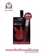 NAMI SEOUL GIRLS LIP 06 SACHET