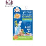 JULAS HERB BLACK GINGER SERUM SACHET