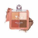 NEE CARA MINI FRUIT SHADOW 02