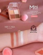 NEE CARA MINI FRUIT SHADOW 02 - Image 3