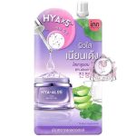 INN BEAUTY HYA-ALOE GEL