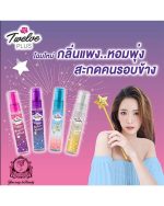 12 PLUS MAGICAL DREAM PERFUME - Image 2