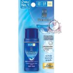 HADA LABO WHITENING FACE LOTION
