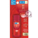 HADA LABO ANTI AGING FACE LOTION