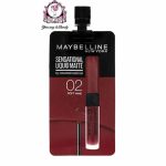MAYBELLINE LIQUID MATTE 02 SASHET