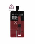 MAYBELLINE LIQUID MATTE 02 SASHET