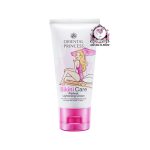 ORIENTAL PRINCESS BIKINI CARE