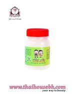 FATIMA BALM BABY 80g