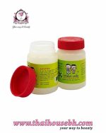 FATIMA BALM BABY 80g - Image 3