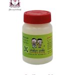 FATIMA BALM BABY 80g