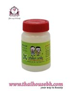 FATIMA BALM BABY 80g