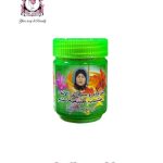 FATIMA HERBAL INHALER