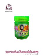 FATIMA HERBAL INHALER