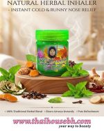 FATIMA HERBAL INHALER - Image 2
