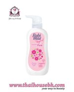 BABI MILD SWEET SENSE BABY LOTION 350ML