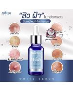 NATCHA WHITE SERUM X10 - Image 2