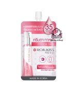 ROJUKISS WHITE PORELESS EYE FOR FACE CREAM SACHET