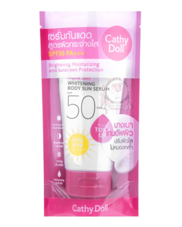 CATHYDOLL WHITENING BODY SUNSCREEN (P)