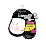 MIZUMI SULFUR ACNE CLAY