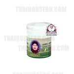 FATIMA BALM OIL