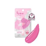 MAGIC COLOR LIPICE FRAGRANCE FREE LIP BALM