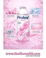 PROTEX FLORAL PINK COOLING POWDER 280g - Image 2