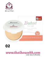 BUTAE SUPER OIL CONTROL POWDER 02