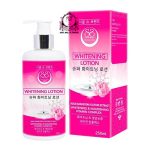 SOSHU HYALURON WHITENING LOTION