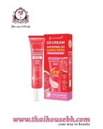 JULA'S HERB DD WATERMELON 40ML