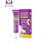 JULA'S HERB MELASMA SERUM 40ML