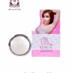 Q-NIC CARE WHITENING UNDERARM CREAM 8g