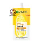 GARNIER LIGHT COMPLETE SERUM CREAM SACHET