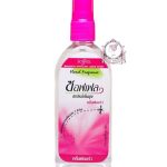 SOFFELL MOSQUITO REPELLENT SPRAY