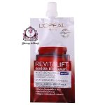 LOREAL REVITALIFT NIGHT CREAM SACHET