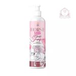 D.PROUD HORSE MILK SHAMPOO