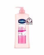 VASELINE HEALTHY WHITE LOTION 300ML