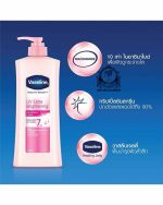 VASELINE HEALTHY WHITE LOTION 300ML - Image 2