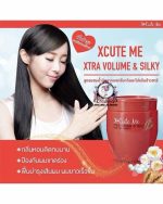 XCUTE ME XTRA VOLUME HAIR TREATMENT - Image 5
