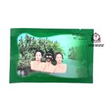 BEAUTY HOST FINE TOILETAY CLAYMASK